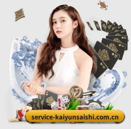 国际化进程 | Kaiyun FIFA WorldCup