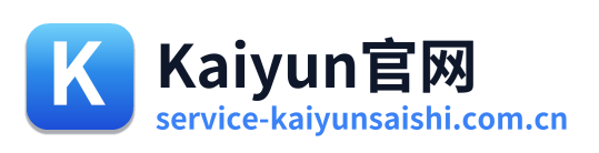 Kaiyun官网 Logo